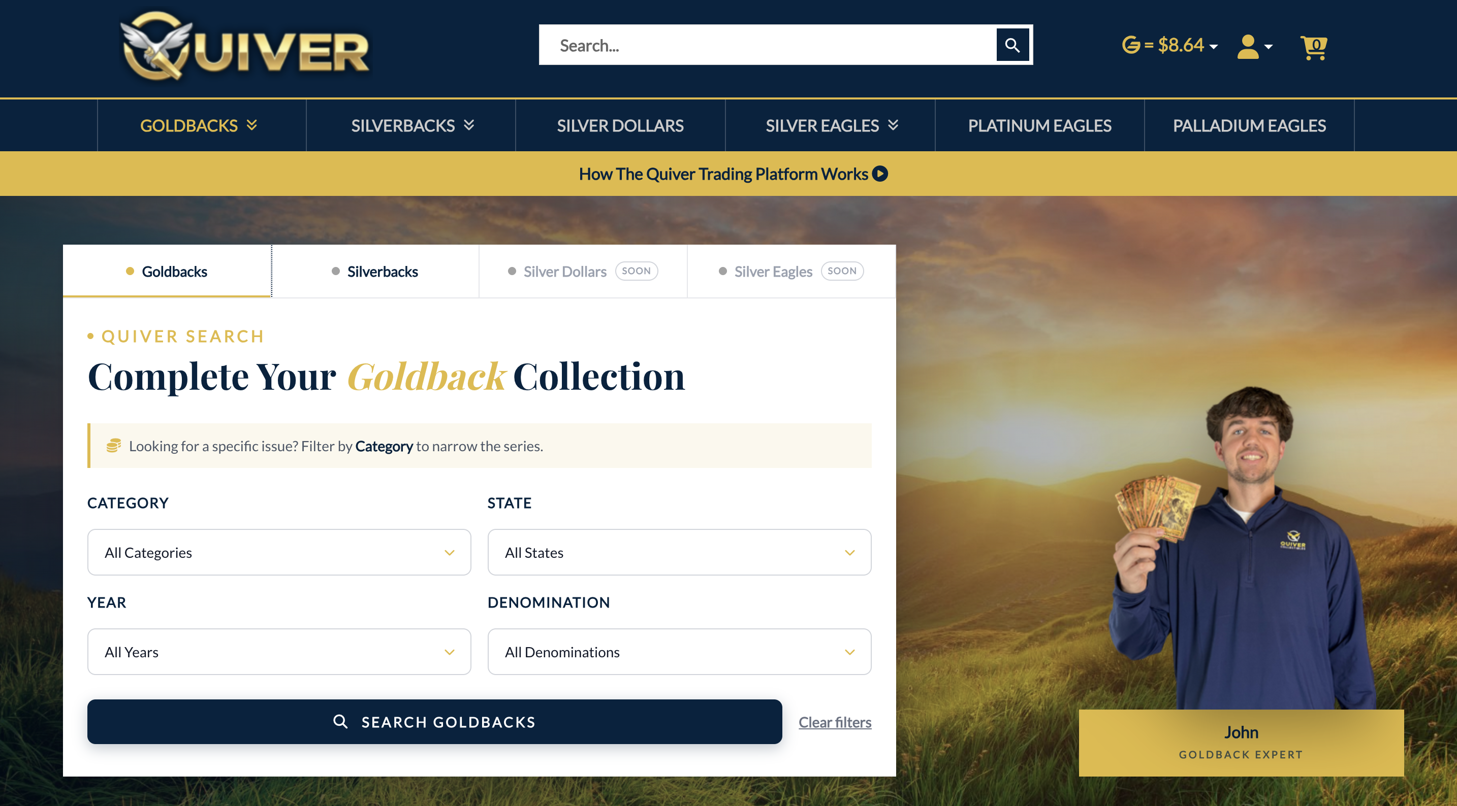 Quiver Collectibles members site
